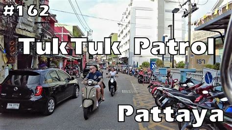 Видеозаписи TukTuk Patrol .